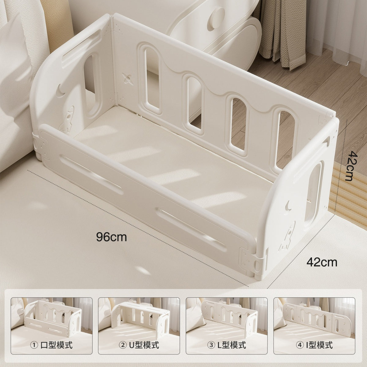Indoor home baby single-sided bed rail, anti-fall safety guard, child and baby bed safety barrier4.4Ranked 3rd on the list…