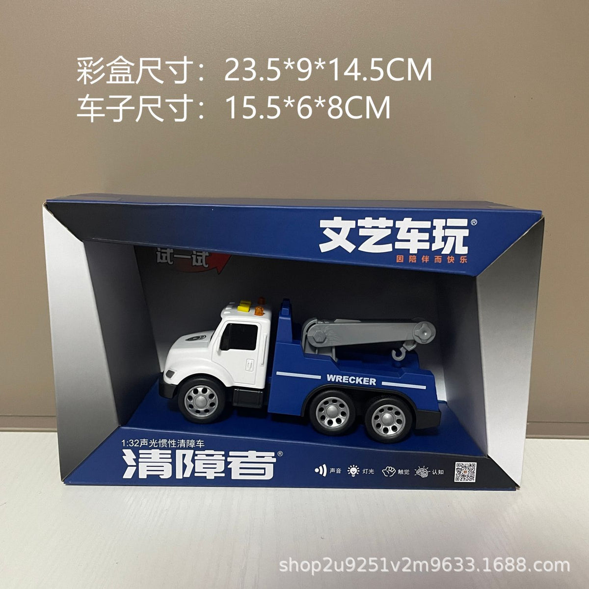Artistic Toy Cars, Fire Trucks, Construction Vehicles, Police Cars, Large Boys' Toys, Wholesale Children's Inertia…