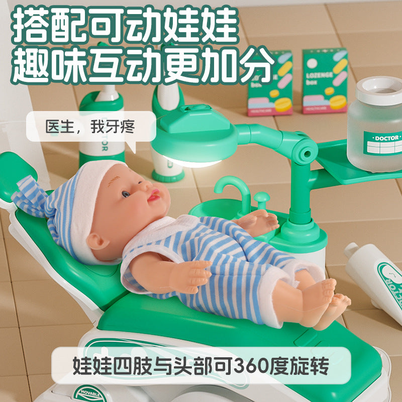Children play house toys simulation dental doctor can water injection boys and girls toys suit - image 5