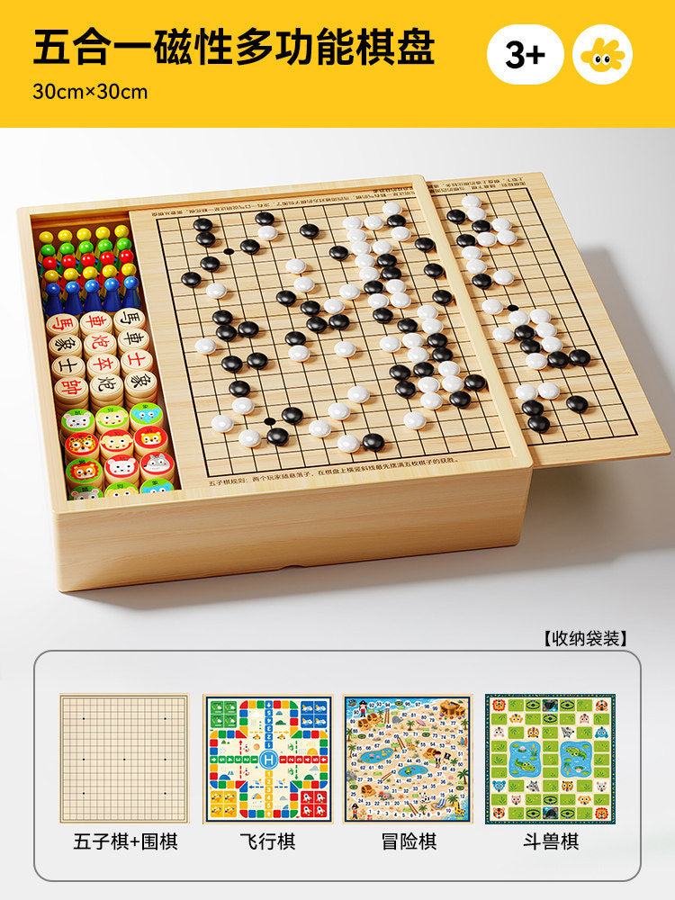 Flying Chess Gobang Children's Early Education Educational Checkers Magnetic Suction Multifunctional Game Board One Chess…