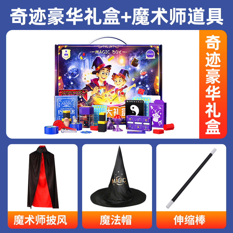 Children's Magic Prop Set Gift Box Small Toys Holiday Gift Performance Deluxe Birthday Gift for Girls - Magic Academy…