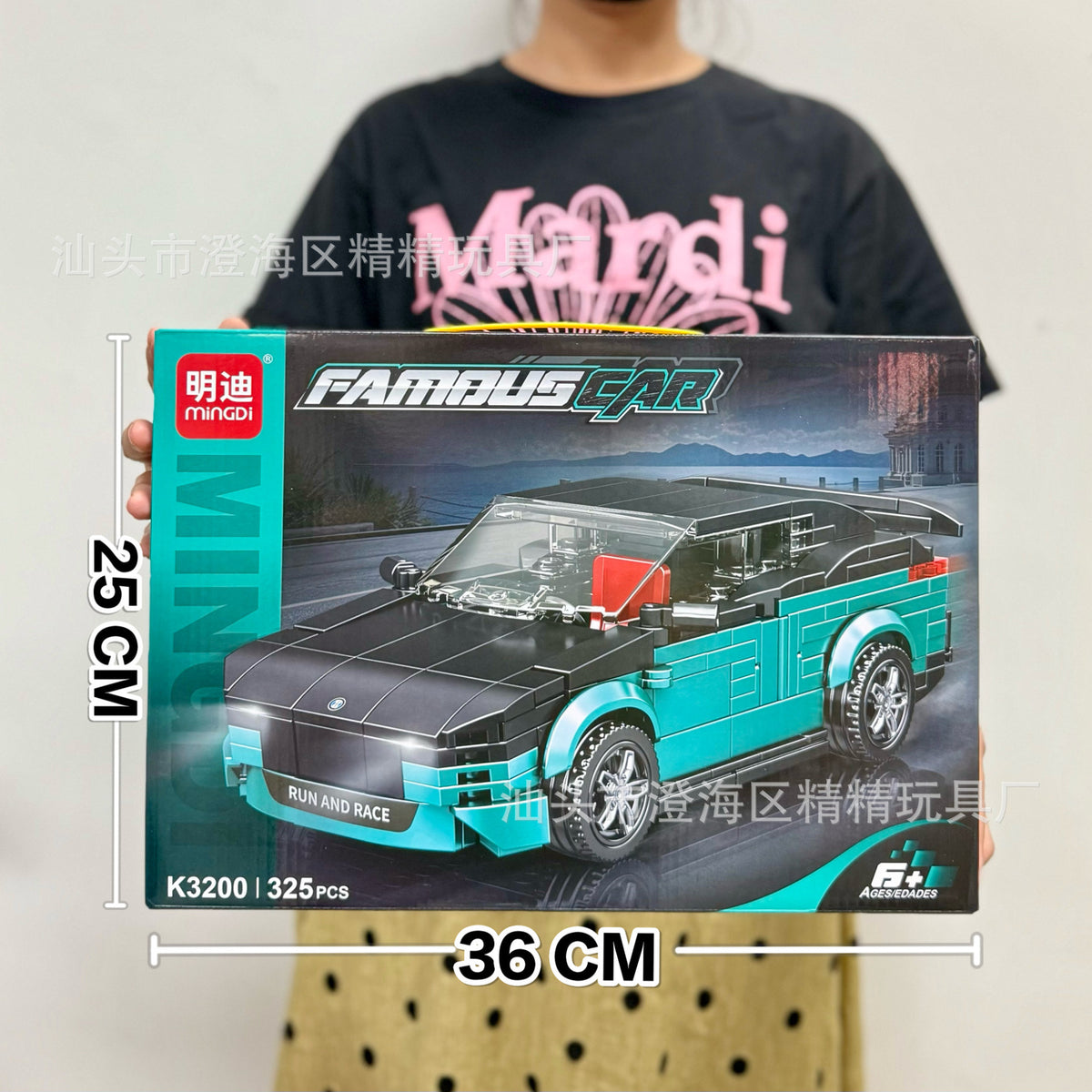 Educational Toys, Small Particle Building Blocks, Racing Car, High-Difficulty Assembly Building Block Toys, Large Gift Box…