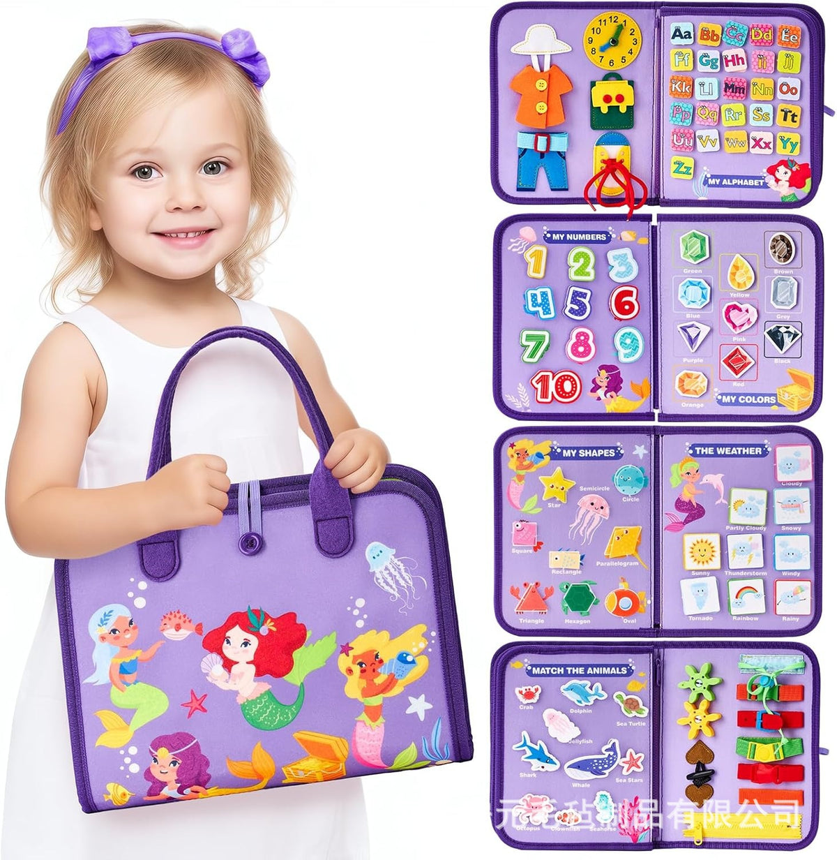 New Hot Cross-border Baby Early Education Schoolbag Felt Busy Board Educational Toys Children Felt Learning Board - Style…