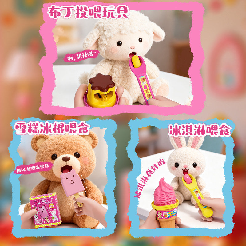 2026 new children's toy set for little girls, featuring a pudding feeding game and a pretend play kitchen, suitable for…