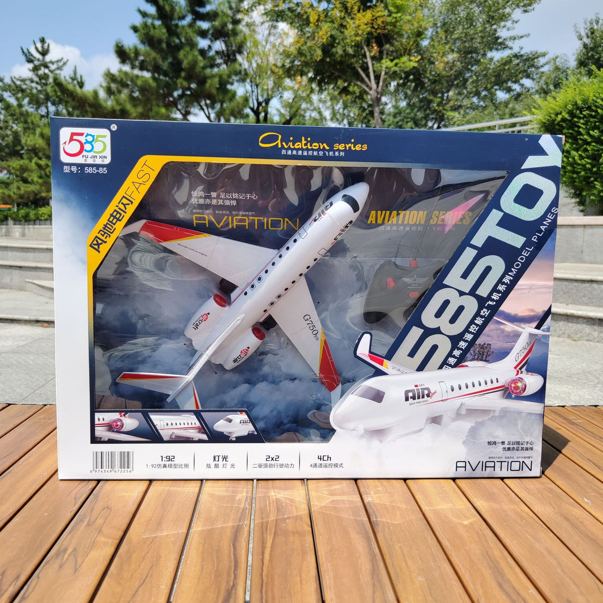 Wireless remote control civil aircraft boys aircraft aviation model institutions enrollment gifts children's toys in stock…
