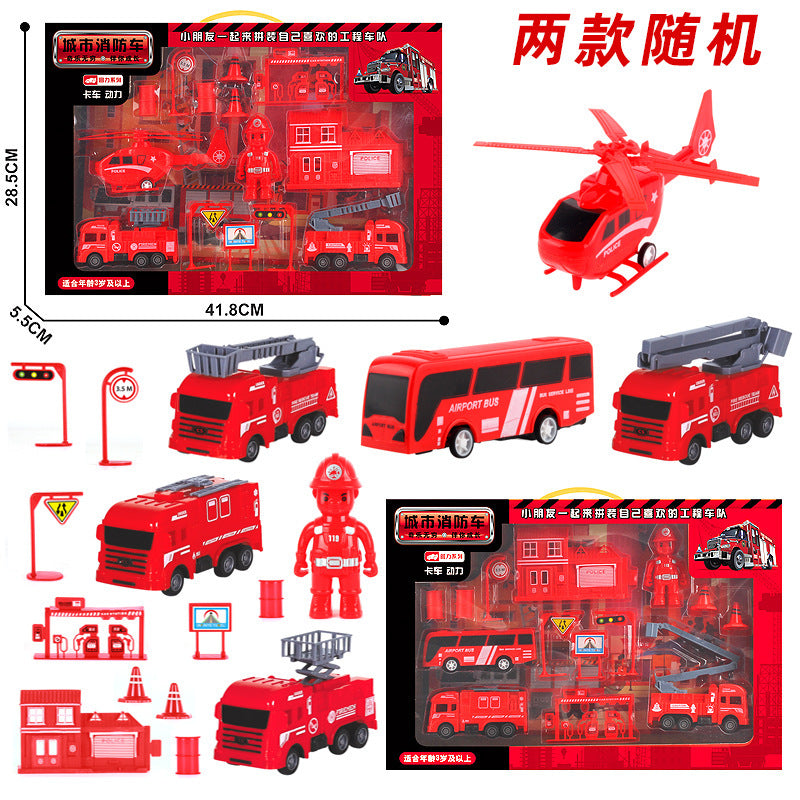 Construction Vehicle Fire Truck Toy Set Toy Car Pull-Back Car Kindergarten Training Institution Gift Boy Toy - Big gift box…