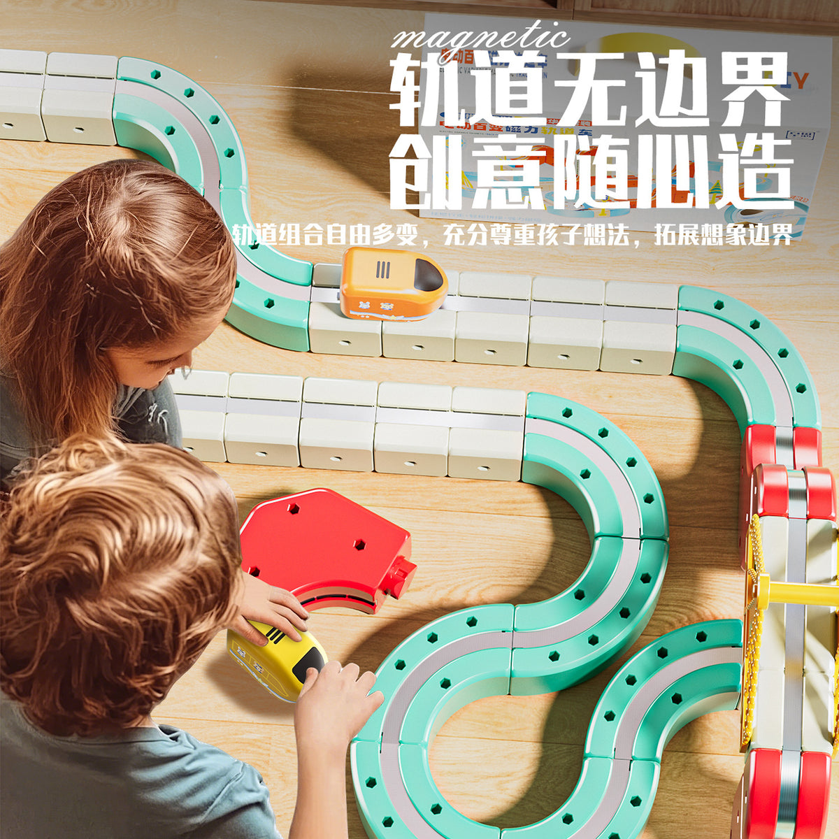 Children's Educational Electric Magnetic High-Speed Train Magic Track Cube DIY Magnetic Assembly Toy for Boys and Girls…