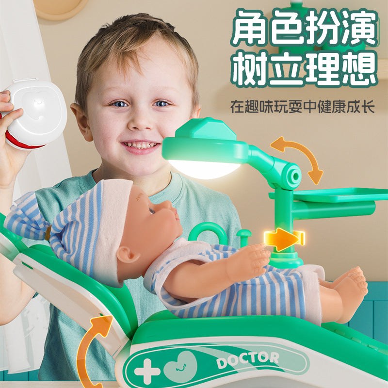 Children play house toys simulation dental doctor can water injection boys and girls toys suit - image 3