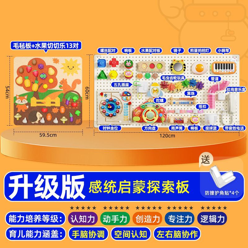Fruit Cutting Fun Felt Board Busy Board Baby Montessori Early Education Educational Toy Board Fruit Picking Fun Learning…