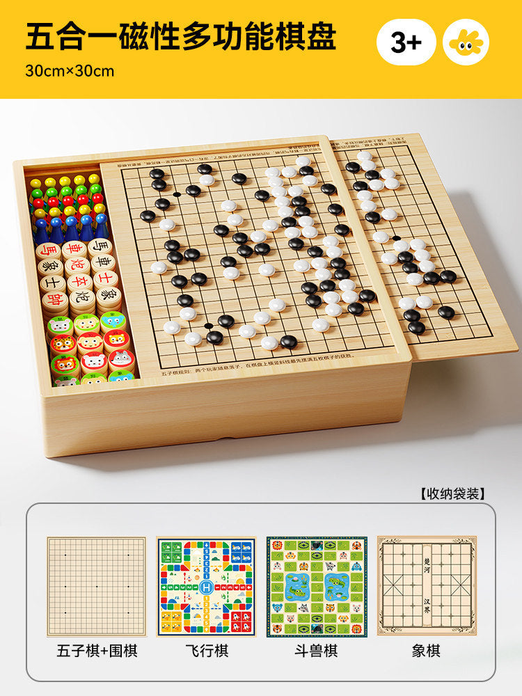 Flying Chess Gobang Children's Early Education Educational Checkers Magnetic Suction Multifunctional Game Board One Chess…