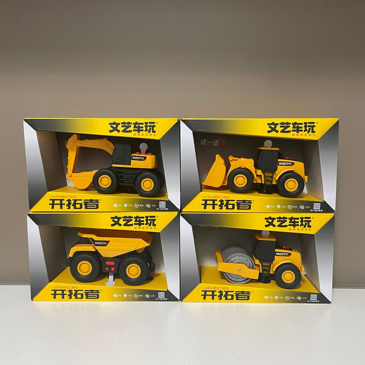 Artistic Toy Cars, Fire Trucks, Construction Vehicles, Police Cars, Large Boys' Toys, Wholesale Children's Inertia…