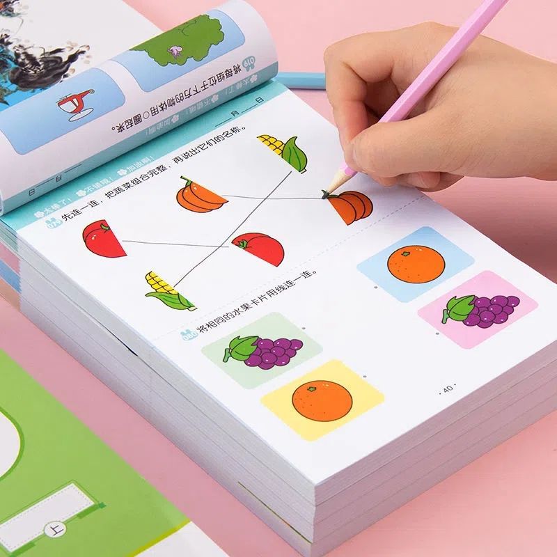 Children's whole brain thinking expansion training 365 questions puzzle book children's concentration training early…