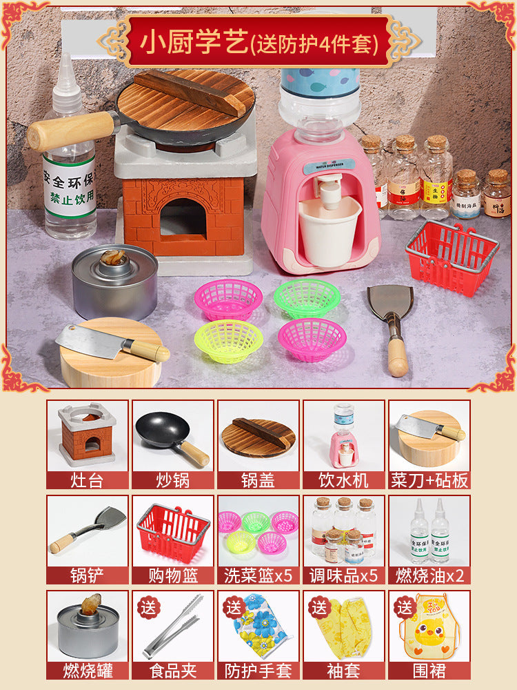 Children's mini kitchen toys can really cook house cooking wooden full set of simulation kitchenware suit manufacturers…