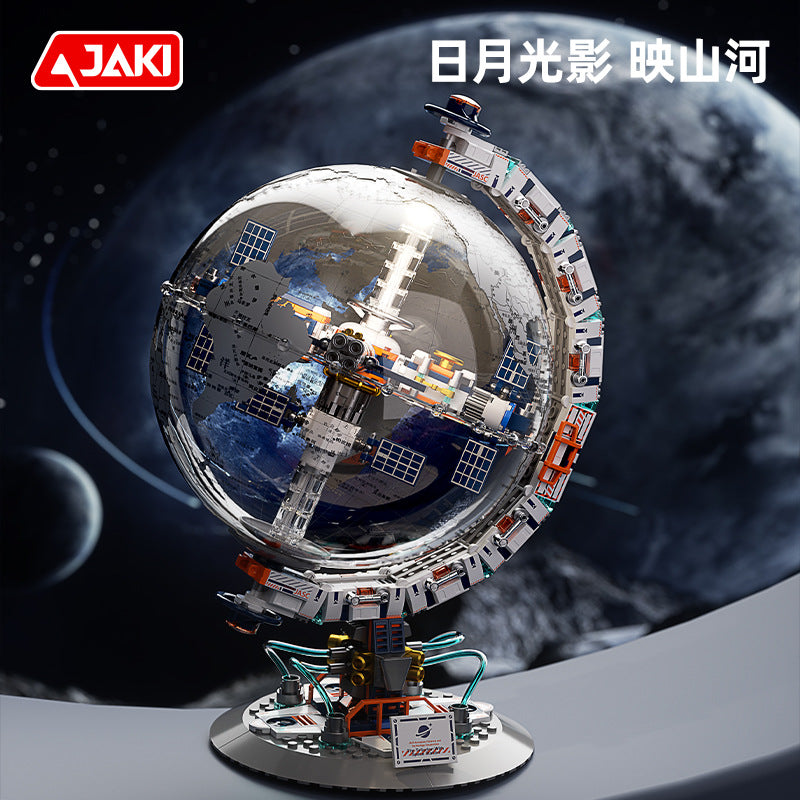 New Product Jiaqi Space Dawn Globe Building Blocks Children's Space Station Model Creative Difficulty Assembled Toys…