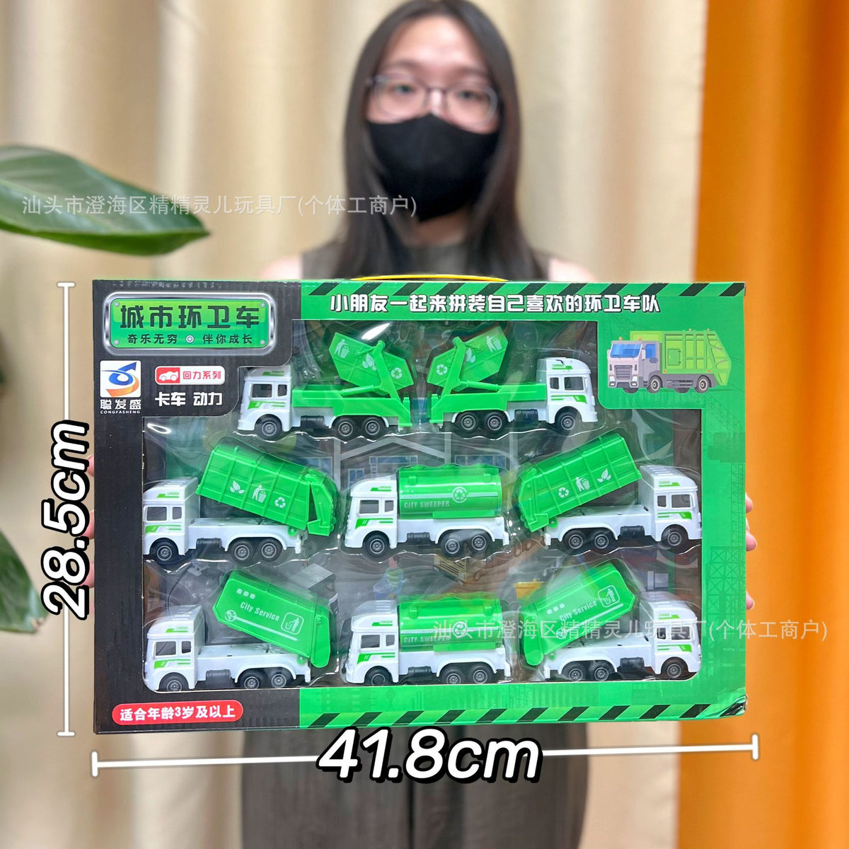 Wholesale Construction Vehicles, Fire Truck Models, Inertia Pull-Back Car Sets, Engineering Toy Cars, Boys' Toys, Street…