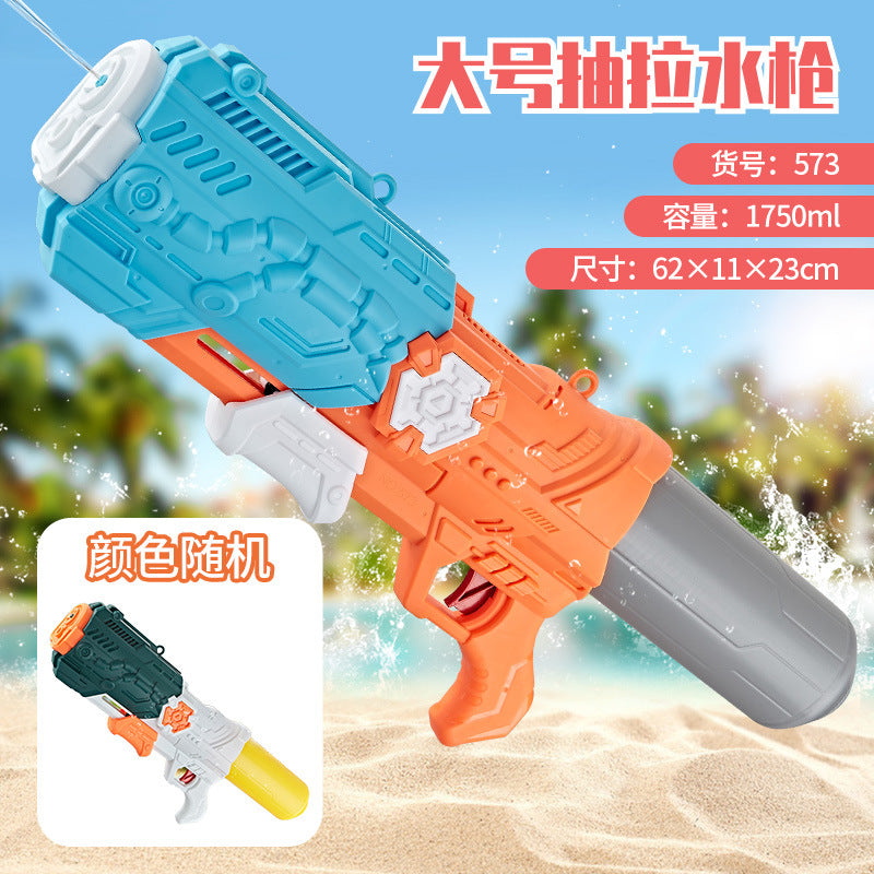 Children's Water Gun with Super Large Capacity, High-Pressure Large-Sized Summer Water Play Toy for Adults, Wholesale from…
