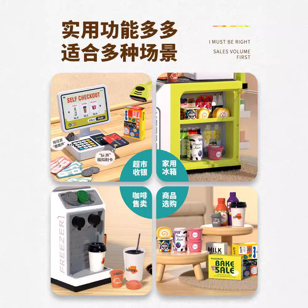 Cross-Border Children's Pretend Supermarket Cash Register Coffee Refrigerator Educational Role-Playing Toys Girls' Birthday…