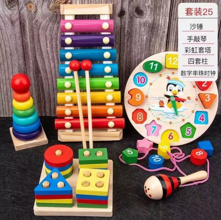Early Education Educational Toys for Children, Wooden Baby Music Toys, Orff Musical Instruments, Wooden Instrument Set…