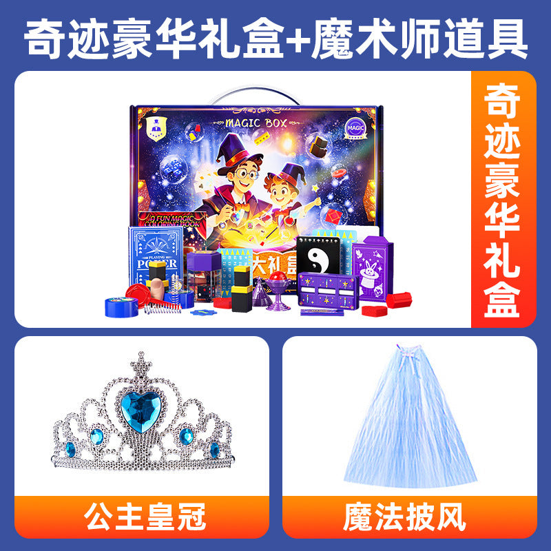 Children's Magic Prop Set Gift Box Small Toys Holiday Gift Performance Deluxe Birthday Gift for Girls - Magic Academy…