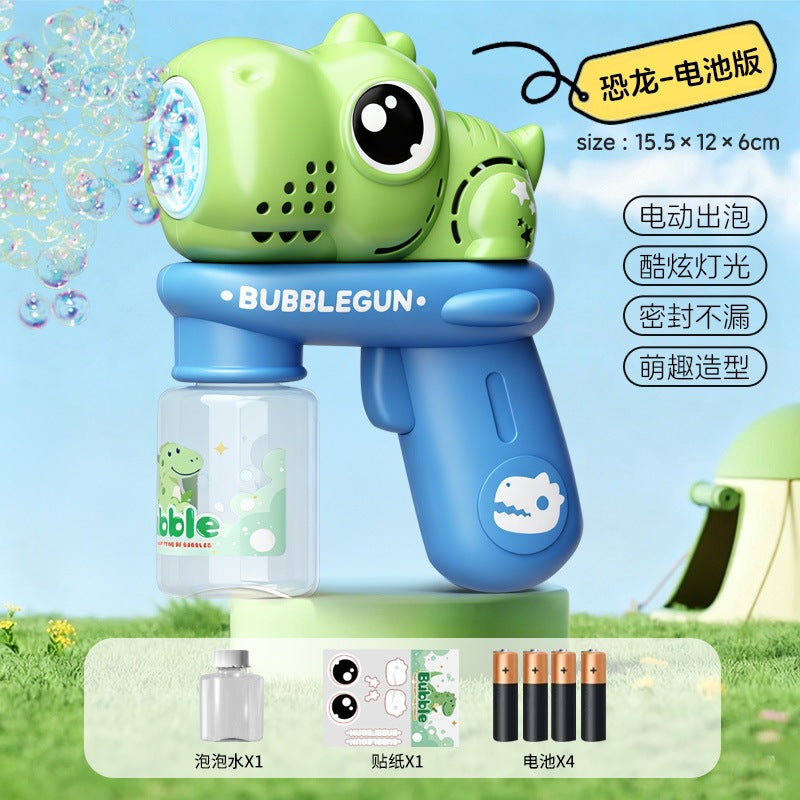 Upgraded Electric Cartoon Bubble Gun with One-Touch Bubble Release and Lights, Safe for Babies, Leak-Proof Outdoor Bubble…