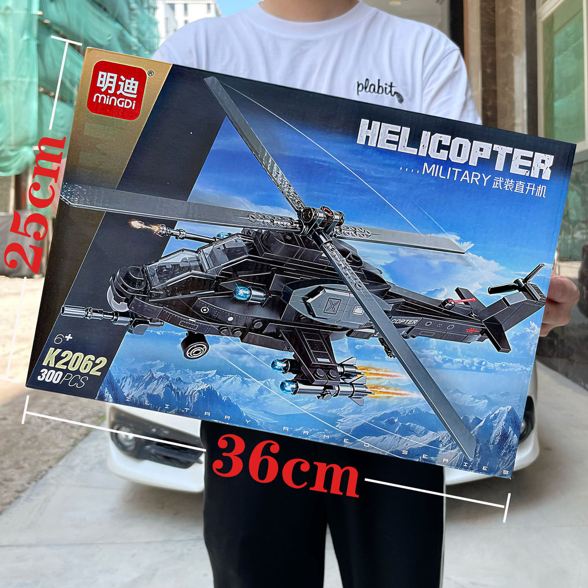 Building Block Assembly Children's Educational Toys Small Particles Compatible with Space Exploration Vehicles Boys' Large…