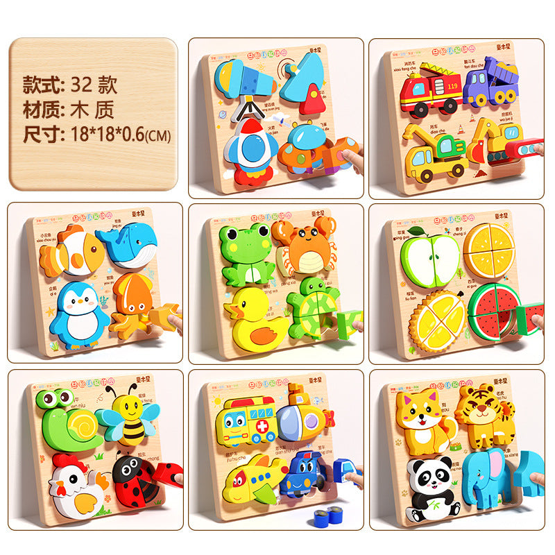 Baby Toys Stereo Puzzle 3D Assembled Montessori Early Education Educational Matching Building Blocks for Babies 0 to 1 Year…