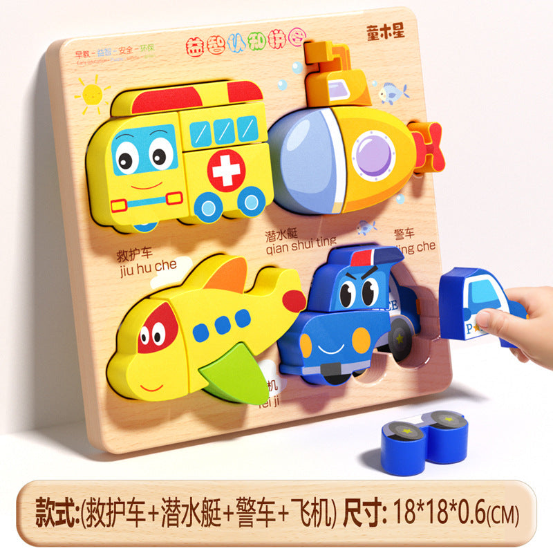Baby Toys Stereo Puzzle 3D Assembled Montessori Early Education Educational Matching Building Blocks for Babies 0 to 1 Year…