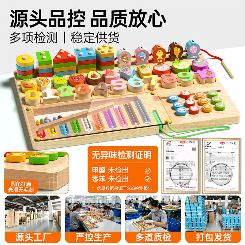 Montessori Toys Educational Early Learning Aids Geometric Matching Puzzle for Infants and Children, Thinking Assembly…