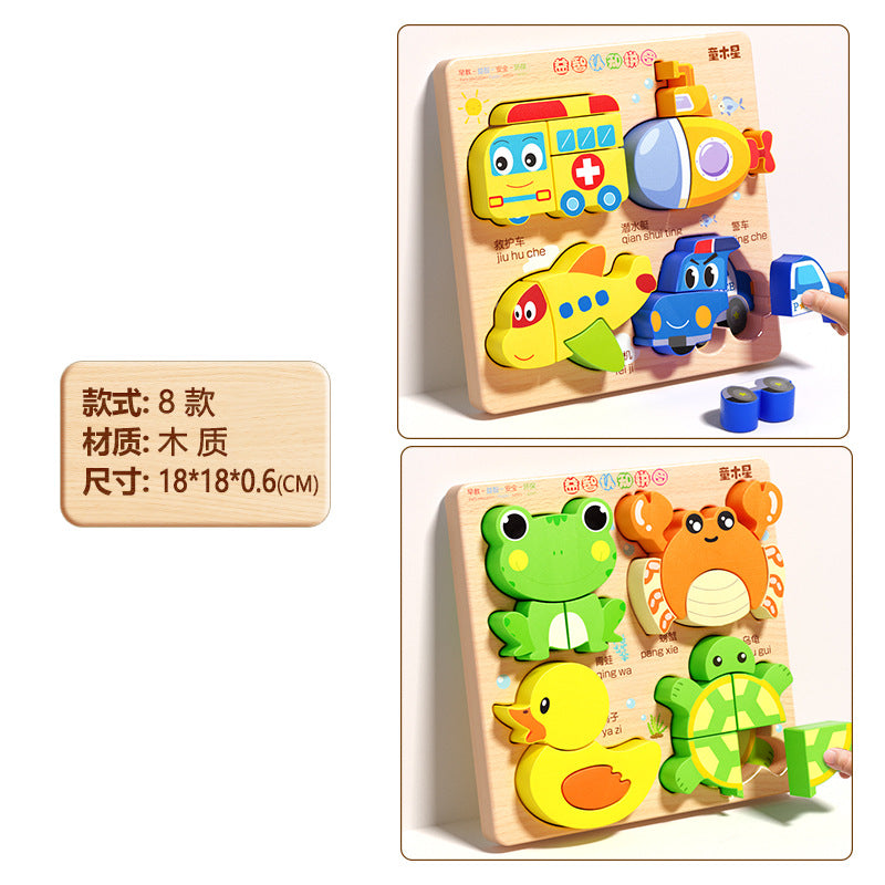 Baby Toys Stereo Puzzle 3D Assembled Montessori Early Education Educational Matching Building Blocks for Babies 0 to 1 Year…