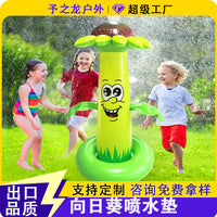 Factory Customized Pvc Inflatable Outdoor Lawn Sunflower Sunflower Spray Pad Kidsren's Water Sprinkler Toy