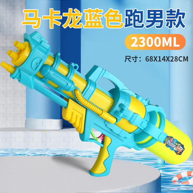 Children's Water Gun with Super Large Capacity, High-Pressure Large-Sized Summer Water Play Toy for Adults, Wholesale from…
