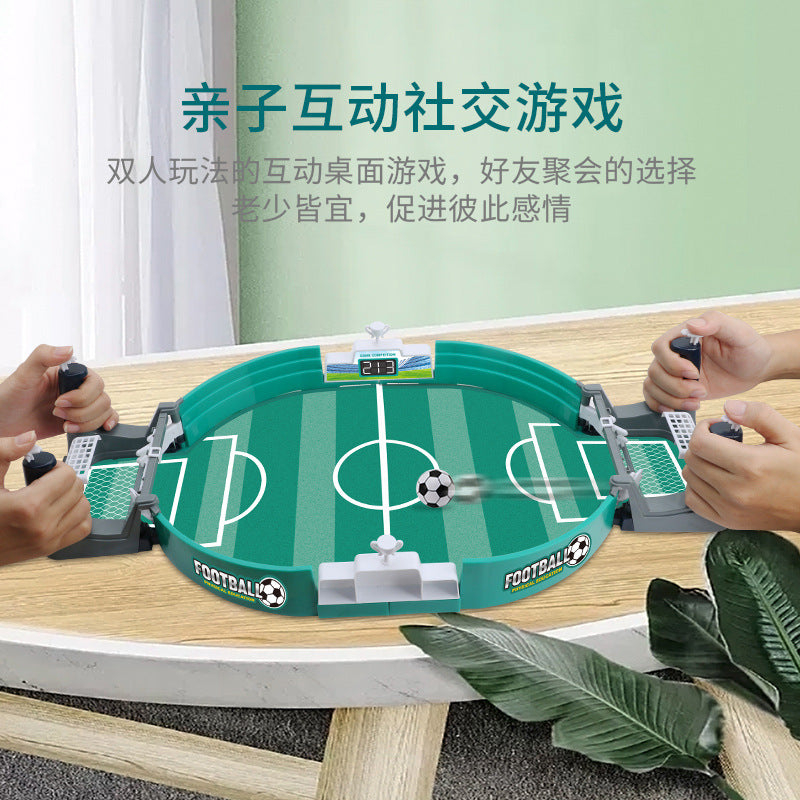 New desktop football children's cross-border puzzle handheld fighter plane parent-child double table game large football…