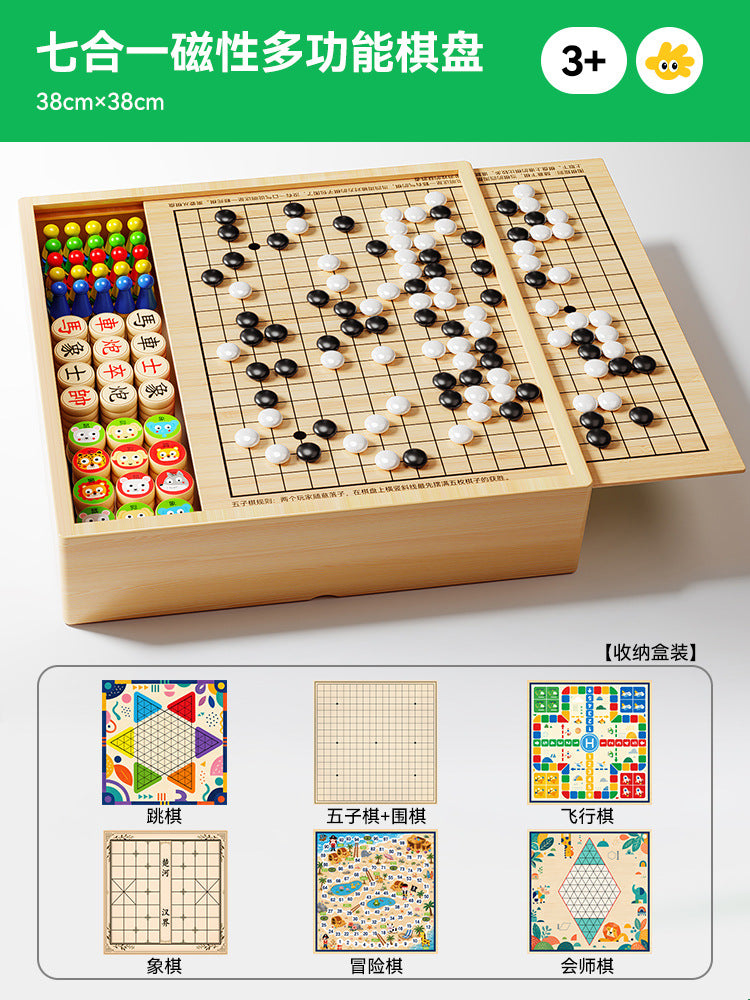 Flying Chess Gobang Children's Early Education Educational Checkers Magnetic Suction Multifunctional Game Board One Chess…