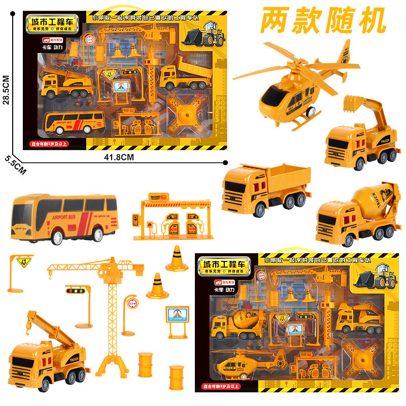 Construction Vehicle Fire Truck Toy Set Toy Car Pull-Back Car Kindergarten Training Institution Gift Boy Toy - Big gift box…