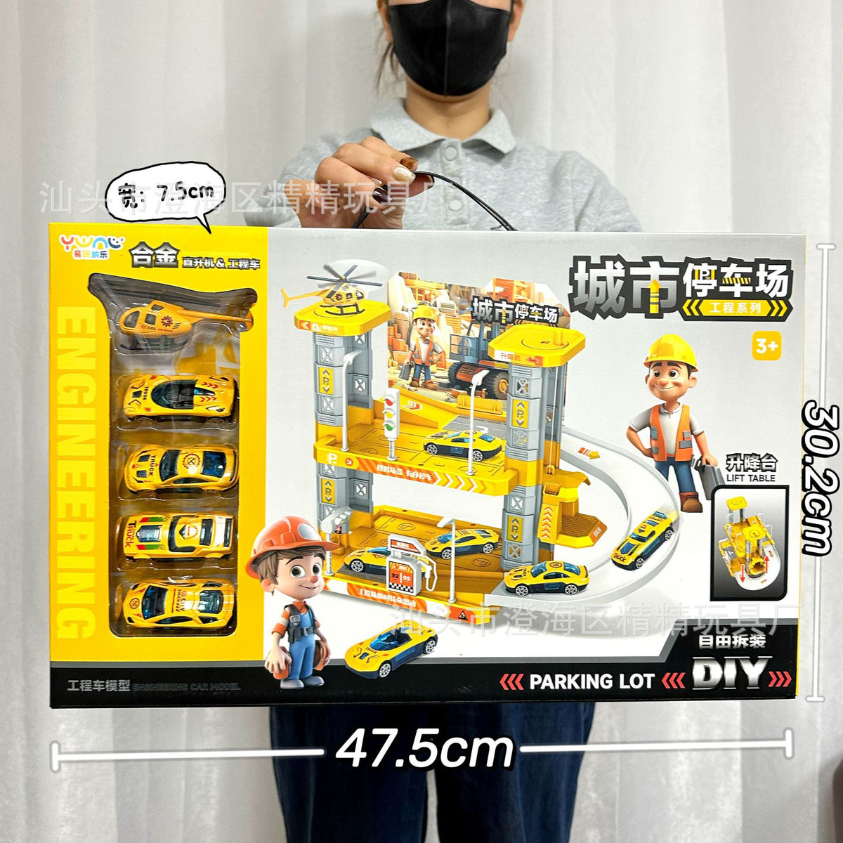 Wholesale Construction Vehicles, Fire Truck Models, Inertia Pull-Back Car Sets, Engineering Toy Cars, Boys' Toys, Street…