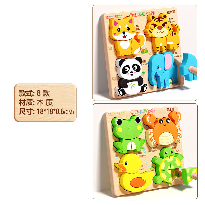 Baby Toys Stereo Puzzle 3D Assembled Montessori Early Education Educational Matching Building Blocks for Babies 0 to 1 Year…