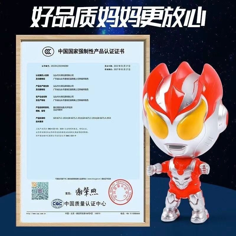 Authentic Ultra Superman Q Version Doll Transforming Robot Model Gashapon Gift Boys and Girls Toys Gifts Wholesale - image 3