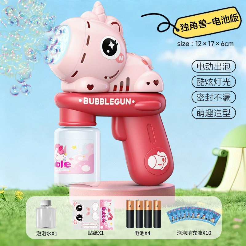 Upgraded Electric Cartoon Bubble Gun with One-Touch Bubble Release and Lights, Safe for Babies, Leak-Proof Outdoor Bubble…