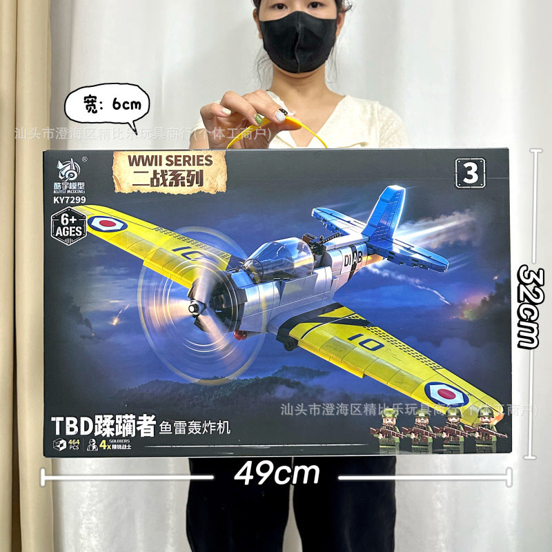 Educational Toys, Small Particle Building Blocks, Racing Car, High-Difficulty Assembly Building Block Toys, Large Gift Box…