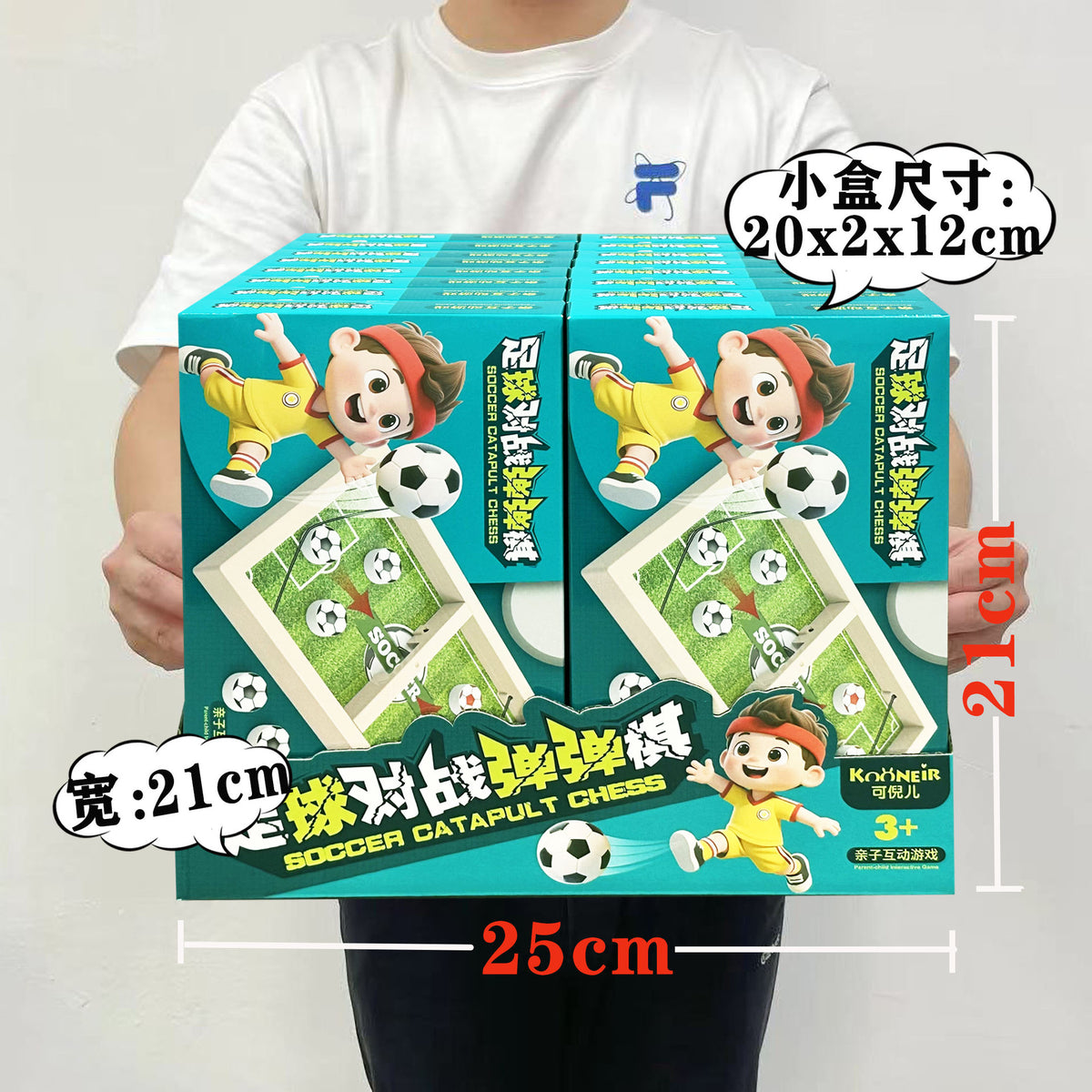 Children's toy arcade redemption gift set, boys and girls soft bullet gun box toy agency enrollment gift - 556-19…
