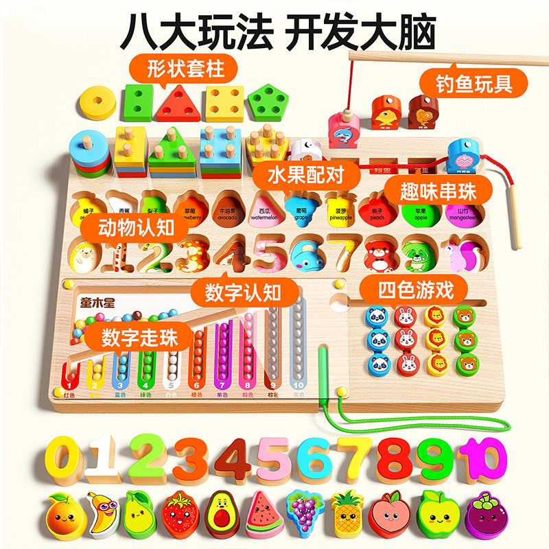 Montessori Toys Educational Early Learning Aids Geometric Matching Puzzle for Infants and Children, Thinking Assembly…