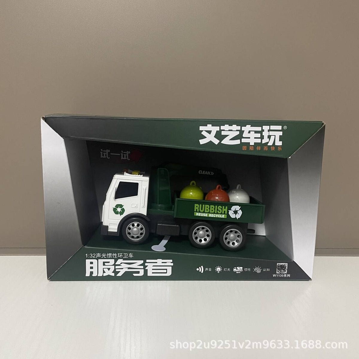 Artistic Toy Cars, Fire Trucks, Construction Vehicles, Police Cars, Large Boys' Toys, Wholesale Children's Inertia…