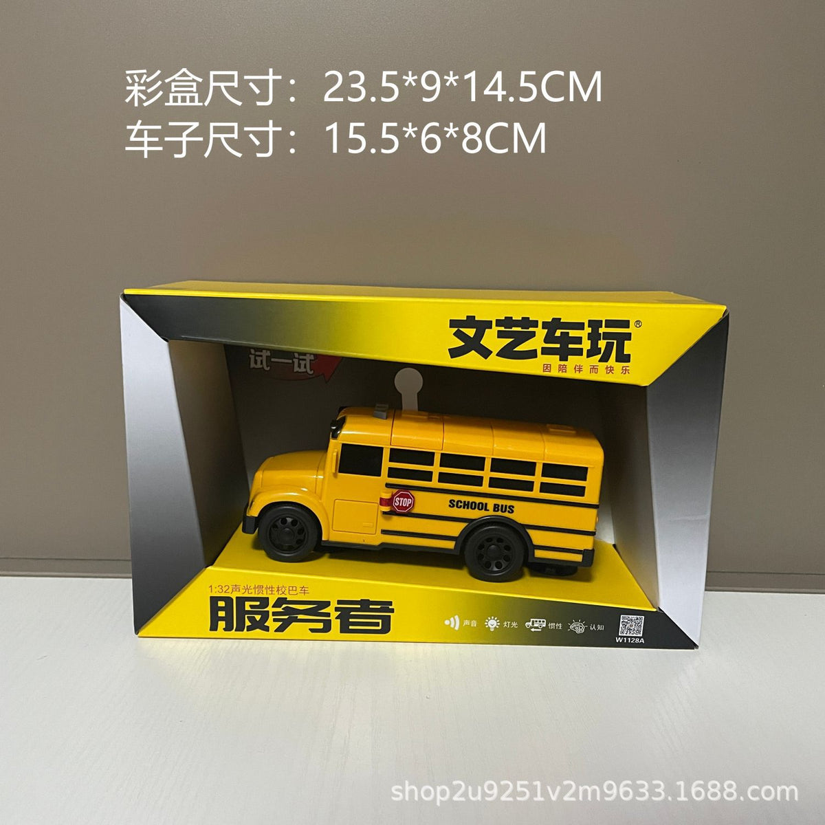 Artistic Toy Cars, Fire Trucks, Construction Vehicles, Police Cars, Large Boys' Toys, Wholesale Children's Inertia…