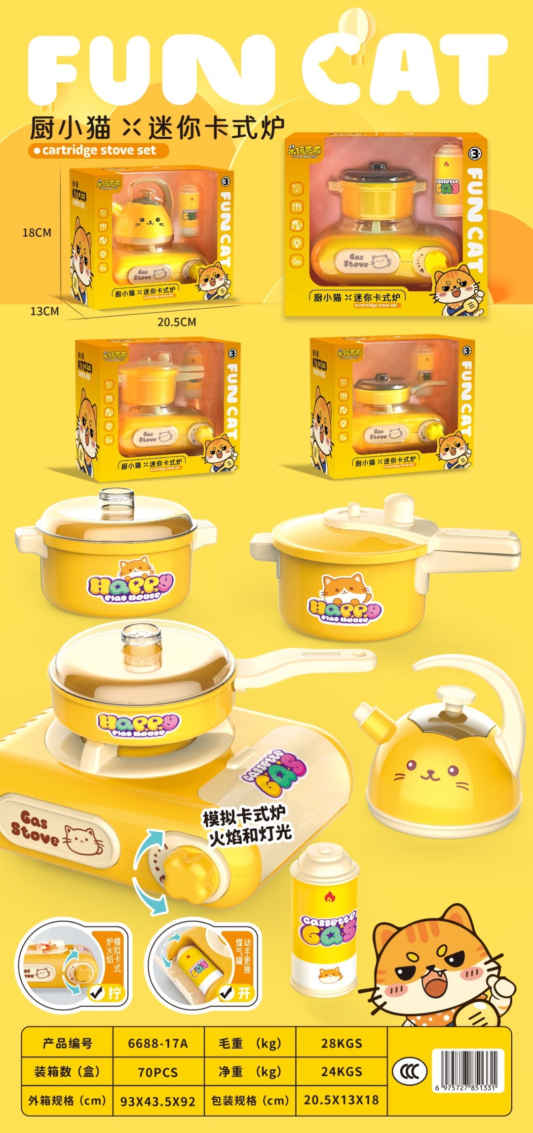 Child Prodigy Small Kitchen Knife and Fork Rack Gas Stove Combination Artificial Kitchen Utensils Cooking Play House…