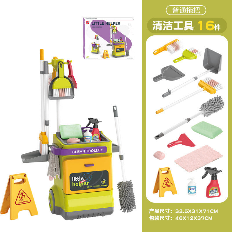 Cross-mirror children's simulation cleaning tools cart suit boys and girls children's sanitary sweeping house toys - Basic…