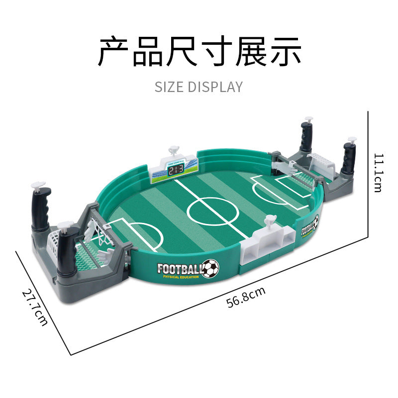 New desktop football children's cross-border puzzle handheld fighter plane parent-child double table game large football…
