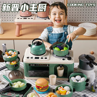 Children's Kitchen Cooking Toys Full Set of Simulated Fun Spray Multi-Functional Stove Baby Play House Cooking Gift