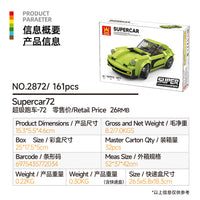 Wange Supercar Building Block Assembly Toy Educational Small Particle Children's Car Model