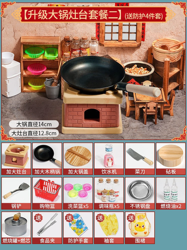 Children's mini kitchen toys can really cook house cooking wooden full set of simulation kitchenware suit manufacturers…