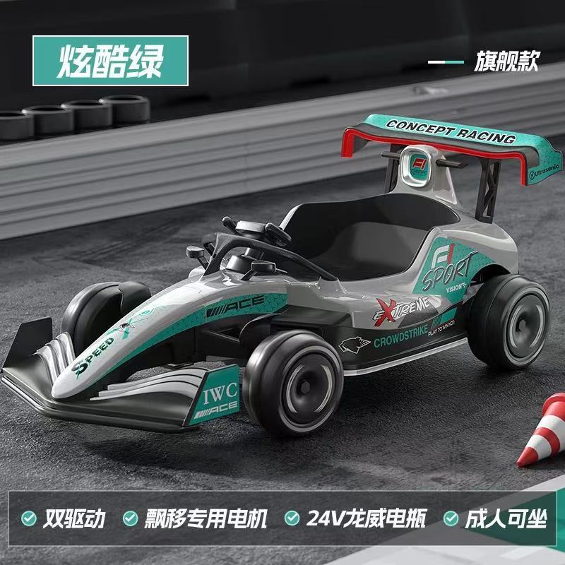 Trendy 2025 New Model Drift Remote Control Children's Toy Car Four-Wheel Go-Kart Suitable for Adults Outdoor Drift Car…